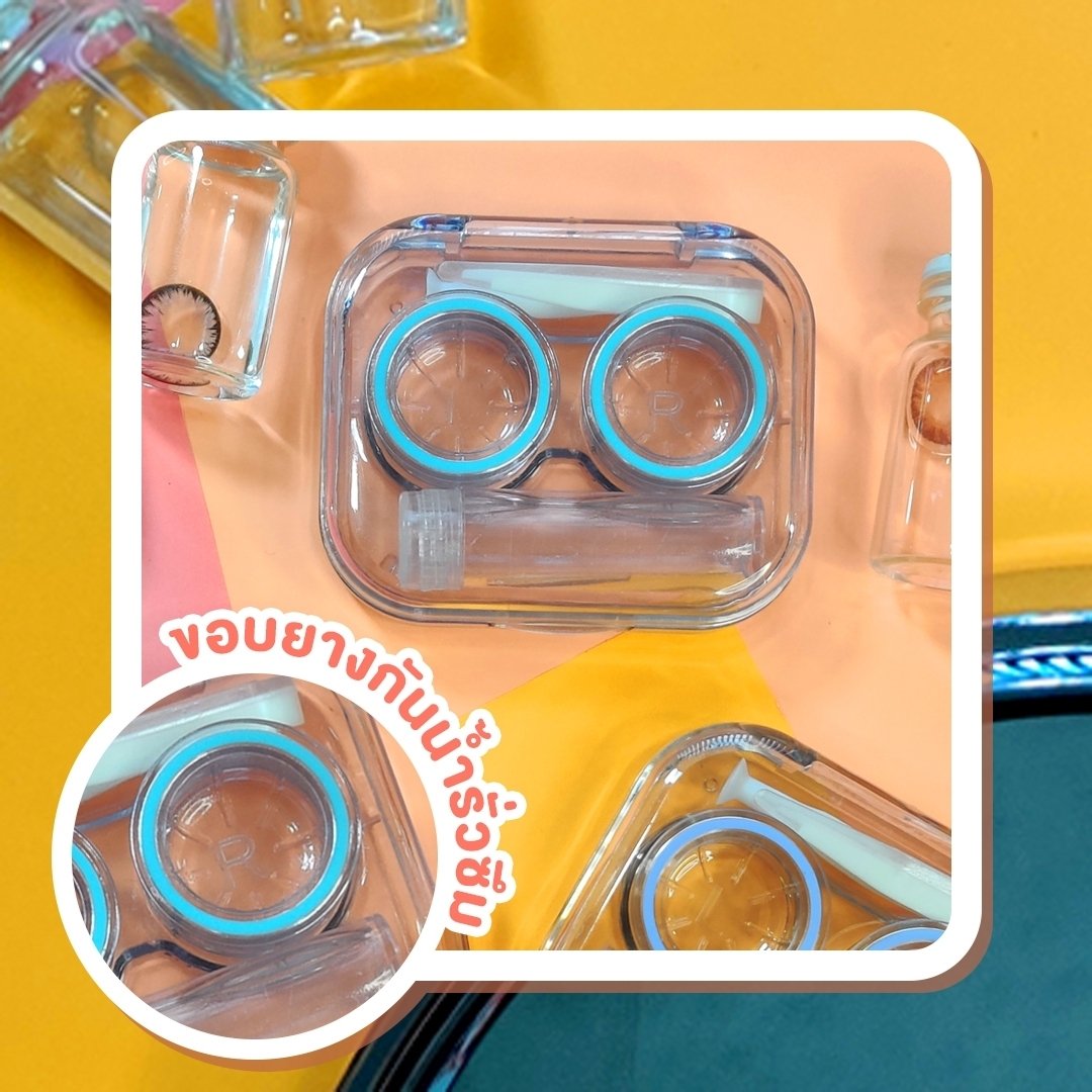 noreebigeye tweet picture