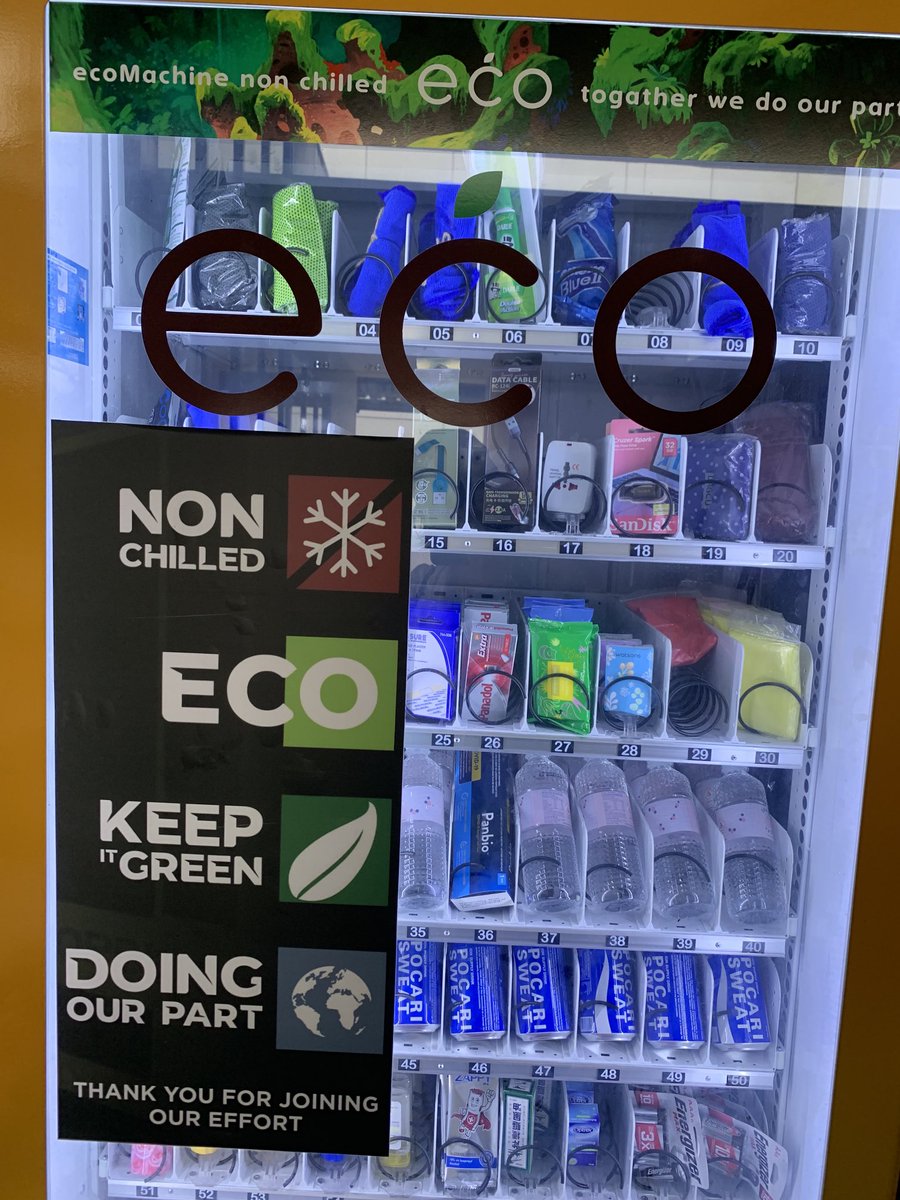 Doing part..vending machine at normal temperature #eco