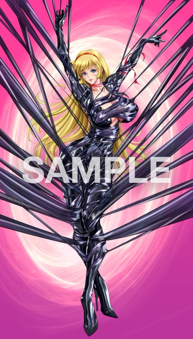 skeb納品いたしました〜 ! ご依頼有難うございました !
tomokoji㌠(skeb...さんのコミッション「キューティーハニの如月ハニー(黄色ロングヘアー)の変身シーンをお願いします
コスチュームは全身黒ラバースーツ・・・
 https://t.co/NbdGucgYNG #Skeb #Commission @skeb_jpより 