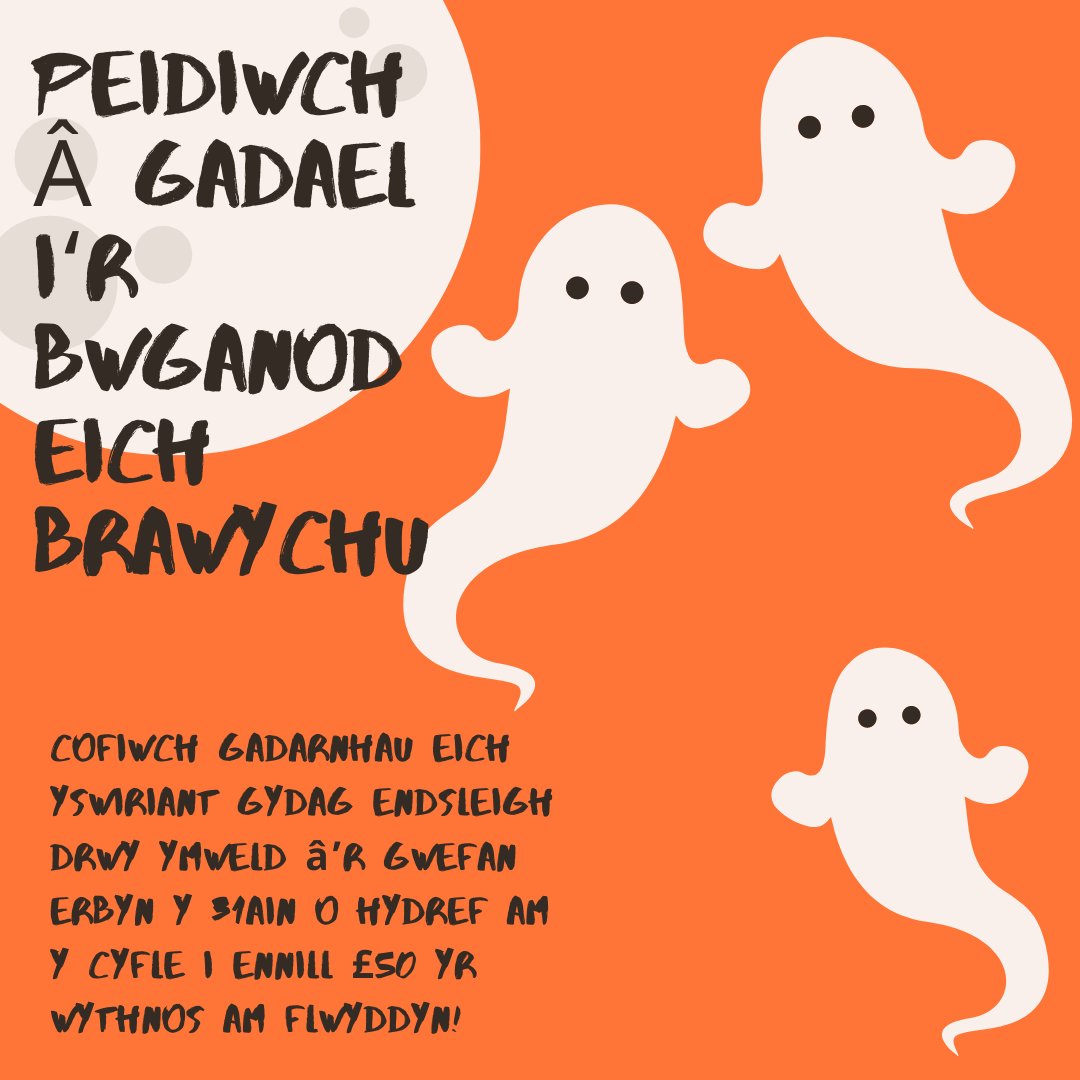 Cadarnhewch eich yswiriant am gyfle i ennill £50 yr wythnos am flwyddyn! 😮
I gadarnhau eich yswiriant a chael eich cynnwys yn y raffl fawr, trwy garedigrwydd Endsleigh, ewch i:
endsleigh.co.uk/.../confirm-yo…...
Y dyddiad cau yw 31ain Hydref (23:59) 🦇🤠💀🎃👻