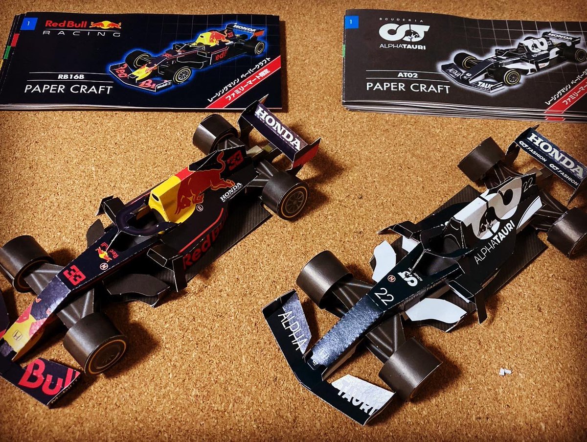 Twoucan レッドブルf1 の注目ツイート イラスト マンガ コスプレ モデル