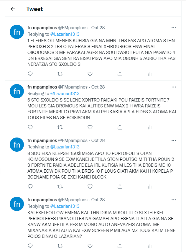 TifonFn's tweet image. WRAIA TWRA ETOIMAZOUME 100 LIKES KAI ANEVAZW OLA TA SCREEN ME THN KOLLITI M TA ATOMA P ANEVAZEI TA ATOMA APO TO SXOLEIO T THN JEFTILA P ELEGES OTI KANEIS KT ME THN MURTO KAI TWRA SE EXEI BLOCK KAI EMENA FOLLOW OLA OLA OLA ETOIMASTITE KINGS TO PARTY ARXIZEI TWRA