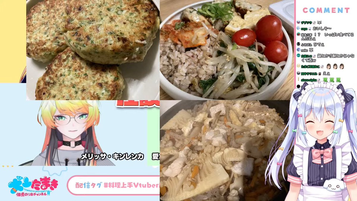 みんなの メリッサ 口コミ 評判 食べたいランチ 夜ごはんがきっと見つかる ナウティスイーツ みんなの メリッサ 口コミ 評判 食べたいランチ 夜ごはんがきっと見つかる ナウティスイーツ