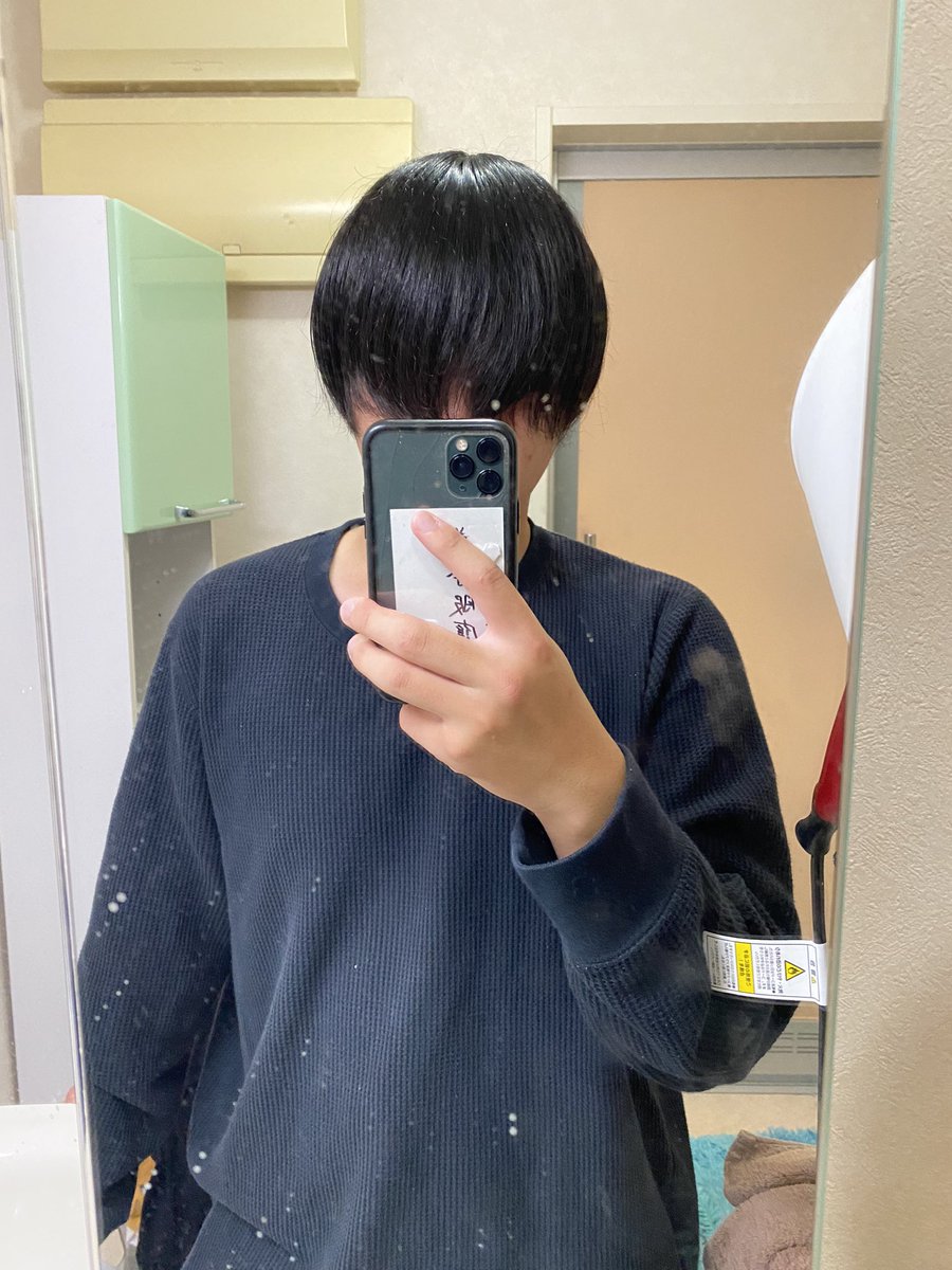 MarumenSoshi's tweet photo. 長すぎwarota！！ https://t.co/cYem1D4EiB