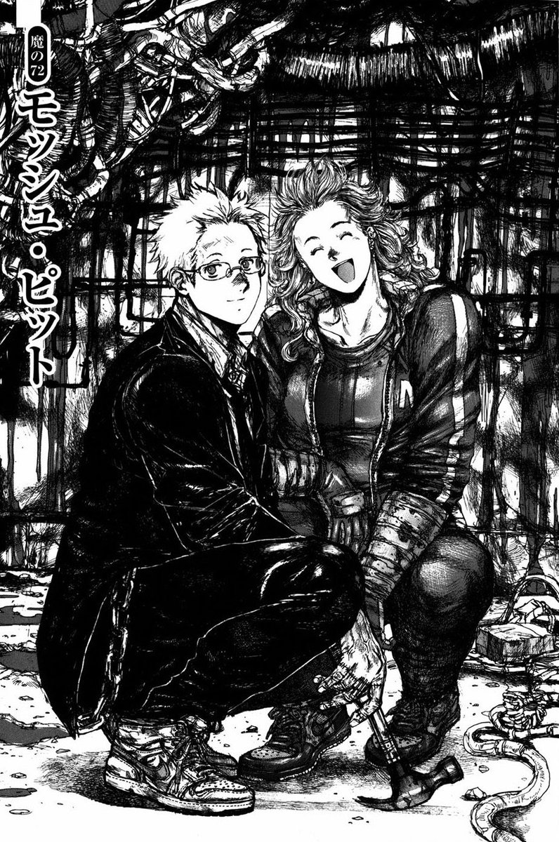 assberry_'s tweet photo. Dorohedoro is the best series because it’s gory, explicit as fuck, written by a cool ass woman, and all the characters are fitted as hell. Please watch it or read it ilysm https://t.co/QYcshCTXbw