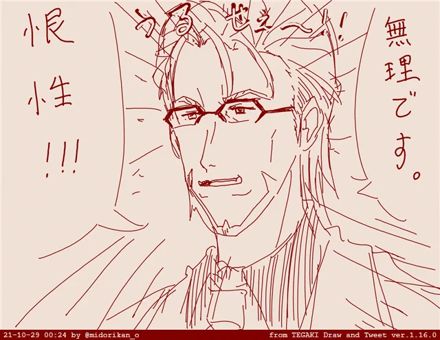 「フォックス!後ろの敵を何とかしてよ!」#アランストリーム#アランの画廊 #tegaki_dt 