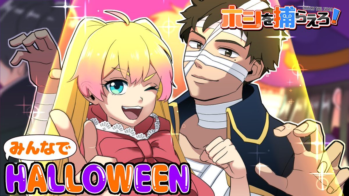 前田儒郎 株式会社ソラジマ Juro Maeda Twitter