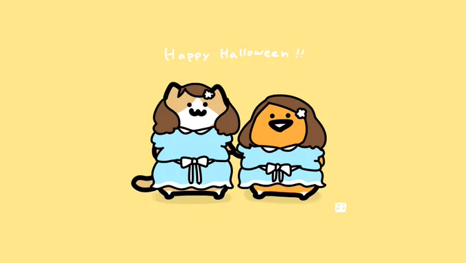 ハロウィンの仮装を考えてみた 