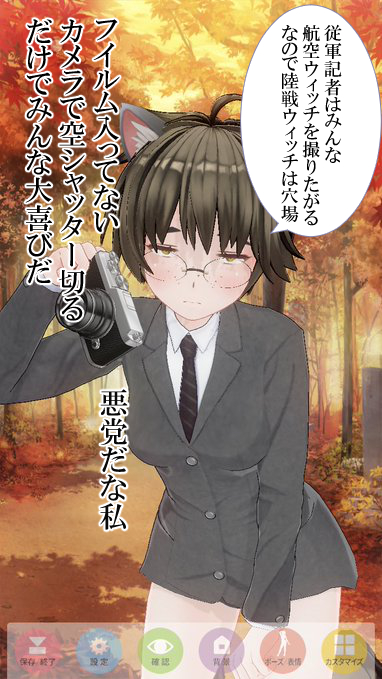 まあコレも一応戦前昭和の職業婦人だ。>RT 