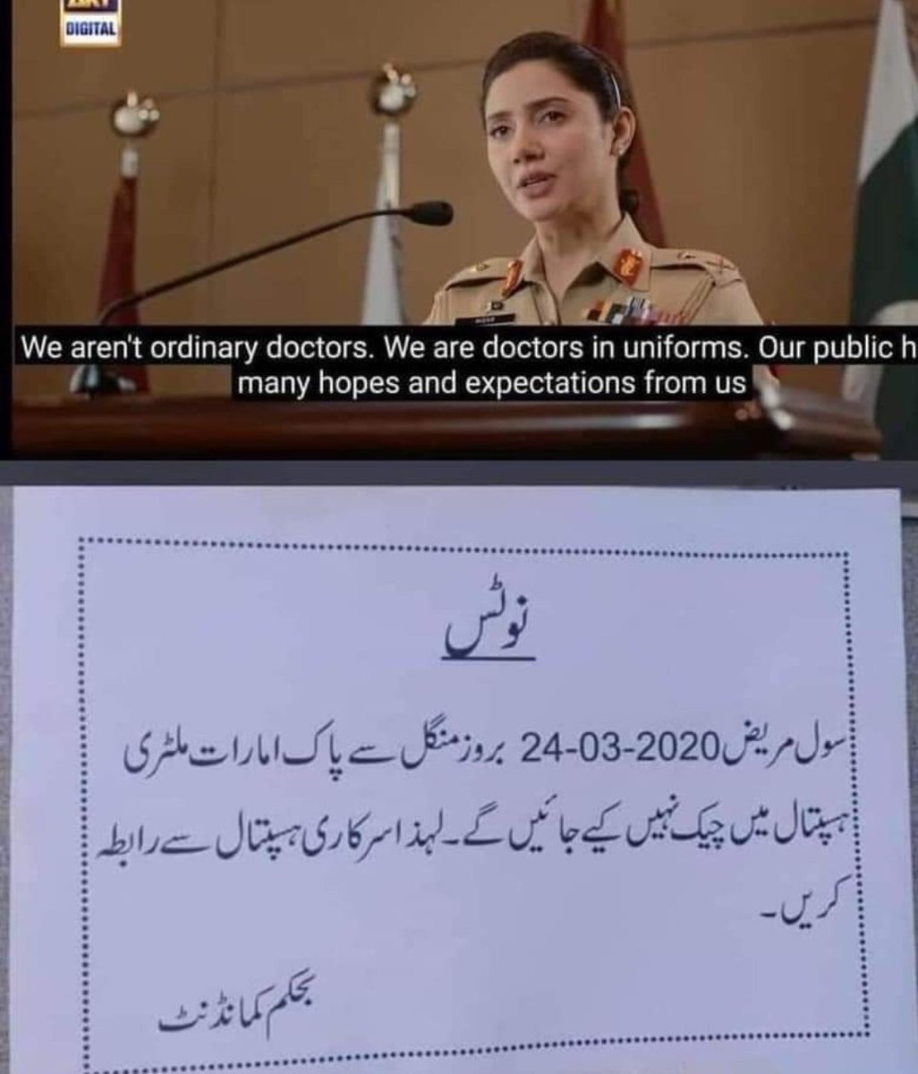 Khan302S's tweet photo. When covid was on the rise .. these ordinary doctors were the ones who put their lives on the line, while they were putting up posters not go to there hospitals ..
.#Doctors #ordinary #uniform #Pakistan #Medical #Covid_19 #OrdinaryDoctor #Trending #Follow #ary #viral #Special .. https://t.co/gok1Jqqo3W