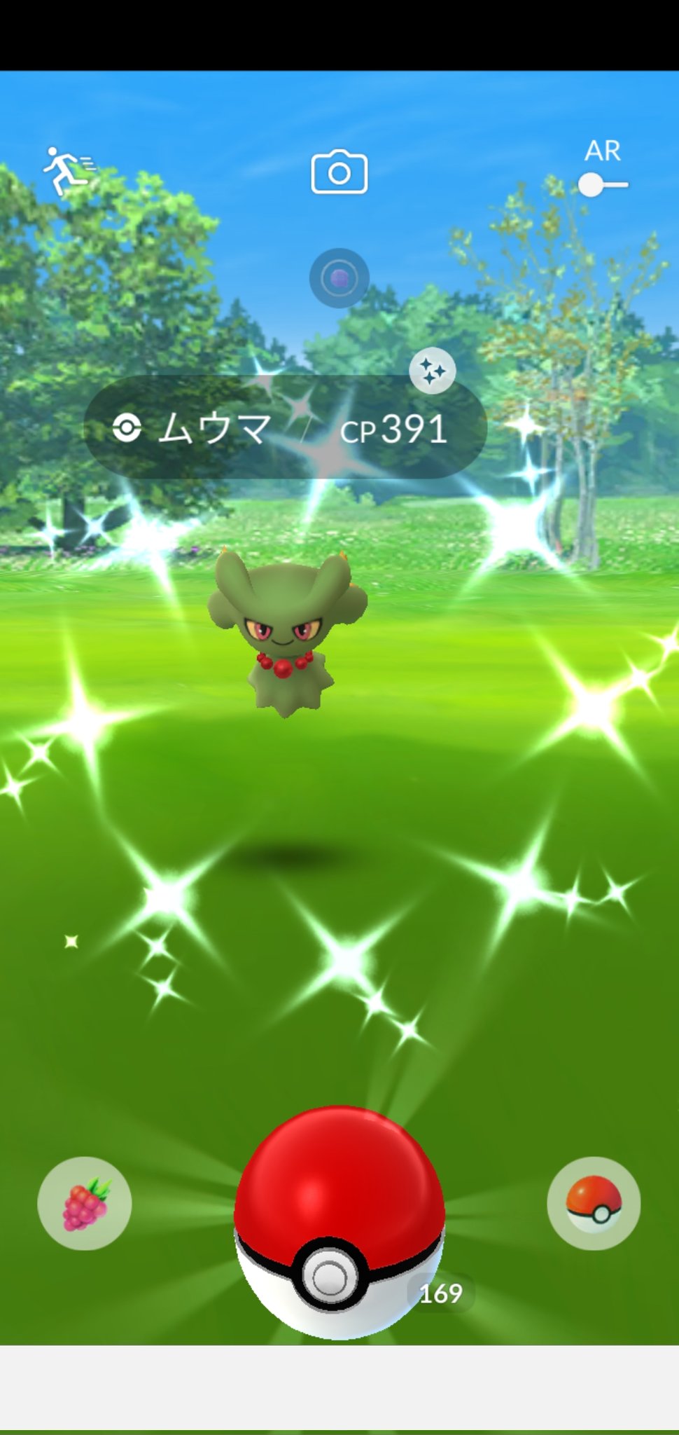 تويتر Amazinghisa على تويتر 今日のポケモンgo活動1 朝活でムウマ光った ノ たまごから初めてボクレー産まれた ポケモンgo ムウマ 色違い ボクレー T Co Aivswv0u تويتر Amazinghisa على تويتر 今日のポケモンgo活動1 朝活でムウマ光った ノ たまごから初めてボクレー産まれた ポケモンgo ムウマ 色違い ボクレー T Co Aivswv0u