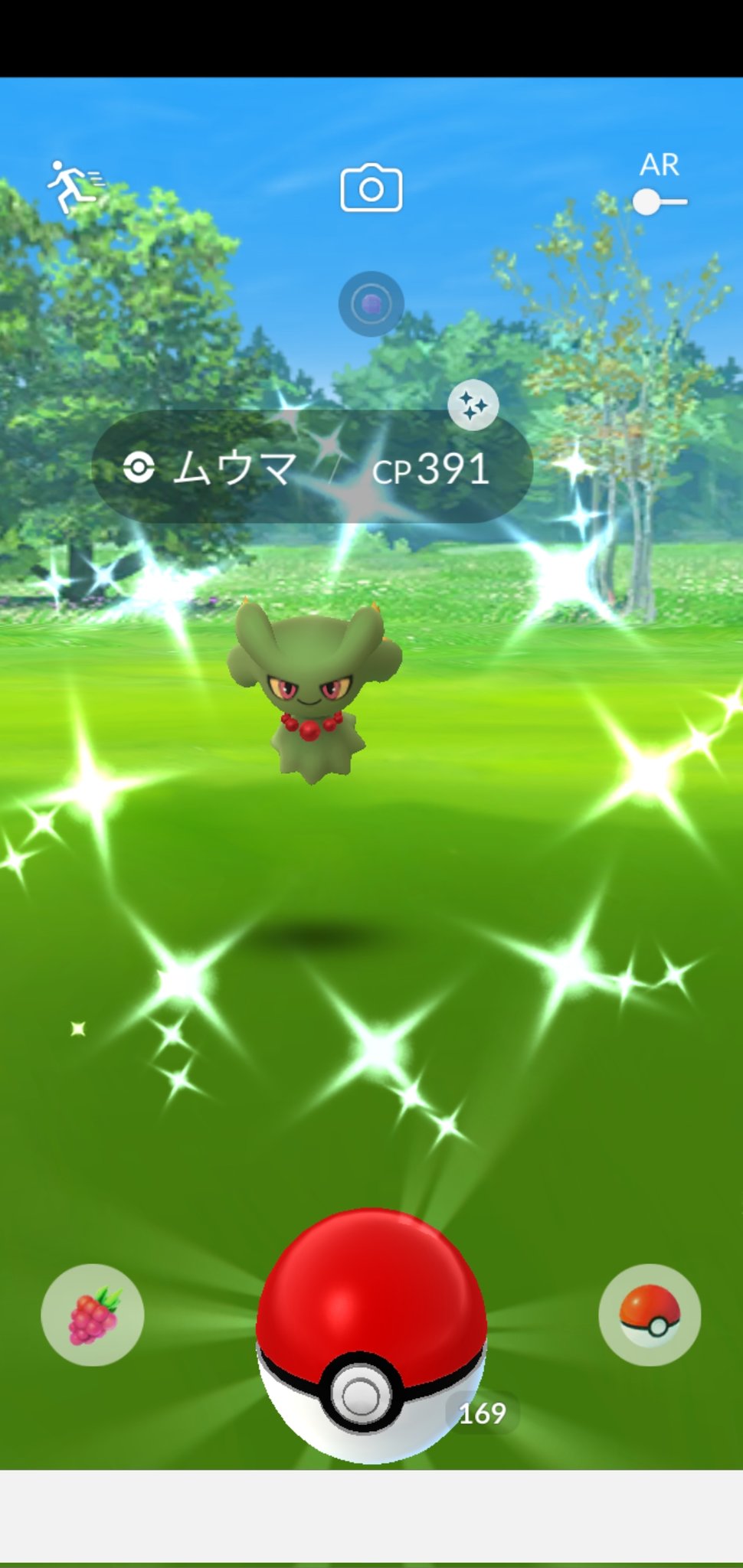 Amazinghisa 今日のポケモンgo活動1 朝活でムウマ光った ノ たまごから初めてボクレー産まれた ポケモンgo ムウマ 色違い ボクレー T Co Aivswv0u Twitter