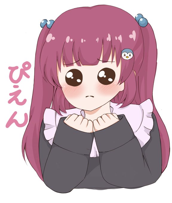 可愛いと思ったらrtお願いしますのtwitterイラスト検索結果