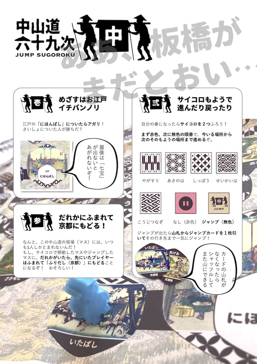松本浄 Joe Matsumoto Twitter 松本浄 Joe Matsumoto Twitter