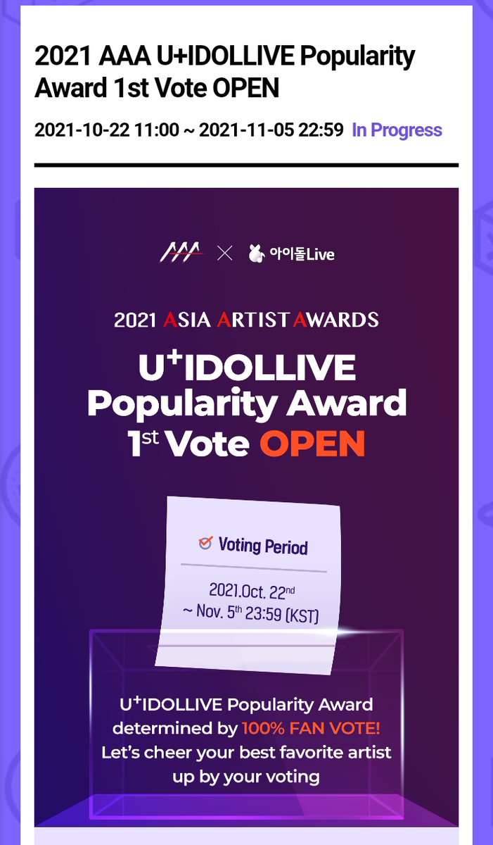 ATEEZ_system's tweet photo. [🗳️]
Don't forget to vote for ATEEZ on U+Idollive website for 2021 AAA! We're currently on 9th place use all your emails to vote atinys! Voting ends on November 5th!

🔗https://t.co/1zBYV72eld

#ATEEZ @ATEEZofficial #에이티즈 #Deja_Vu https://t.co/vLg1kZVsDn