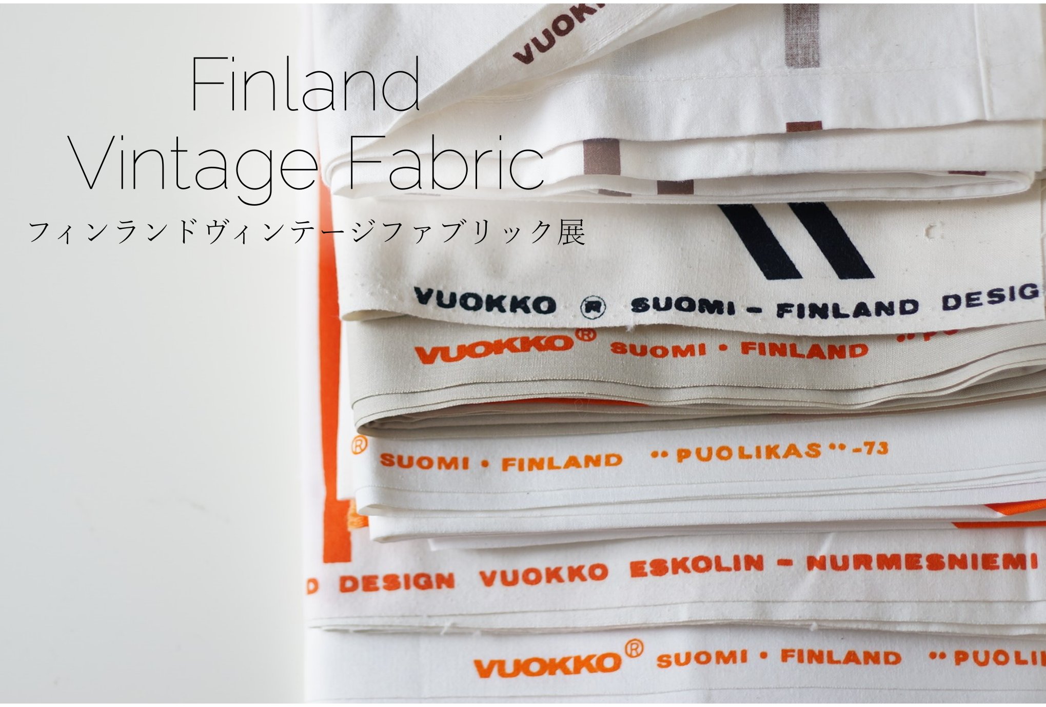 SALE/95%OFF】【SALE/95%OFF】VUOKKO ARKKITEHTIRAITA ヴオッコ