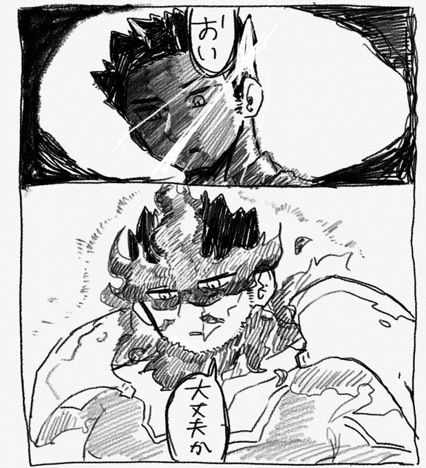 3/3

UA🔥に救われたいという欲求常にある 