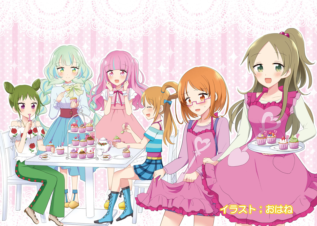 プリキュア アイカツ カレンダー まとめ キートン on X: 