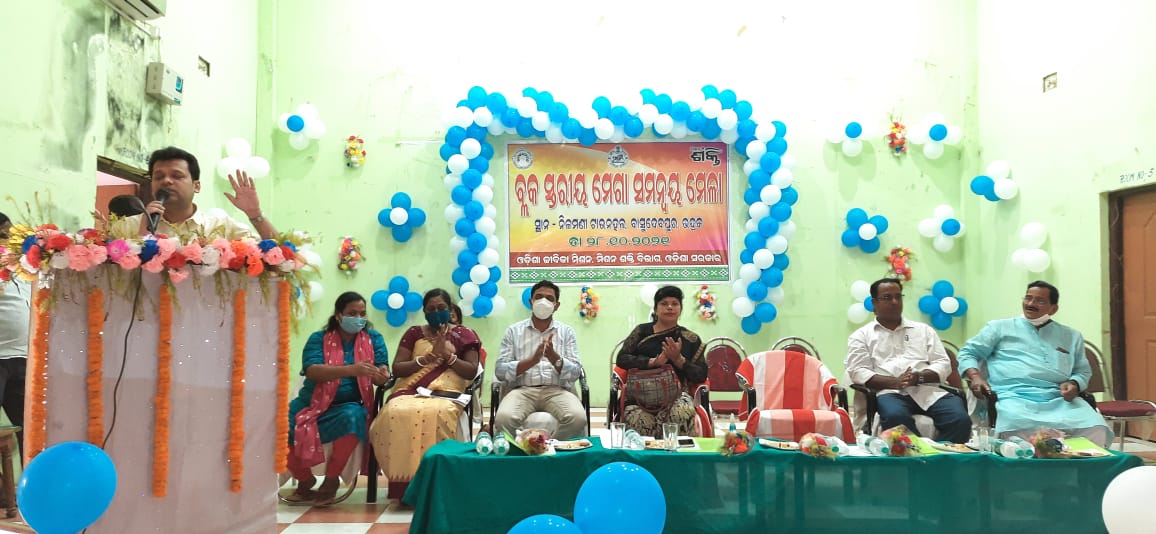 BpmuBasudevpur's tweet photo. #Block Level Mega Samannwaya Mela #Total 830 nos of SHG sanction 2196.41 lakhs through Mission Shakti Basudevpur Block @DM_Bhadrak @mission_shakti @DPMU_MS_Bhadrak @OLMBHADRAK https://t.co/0CZkQkYo4d