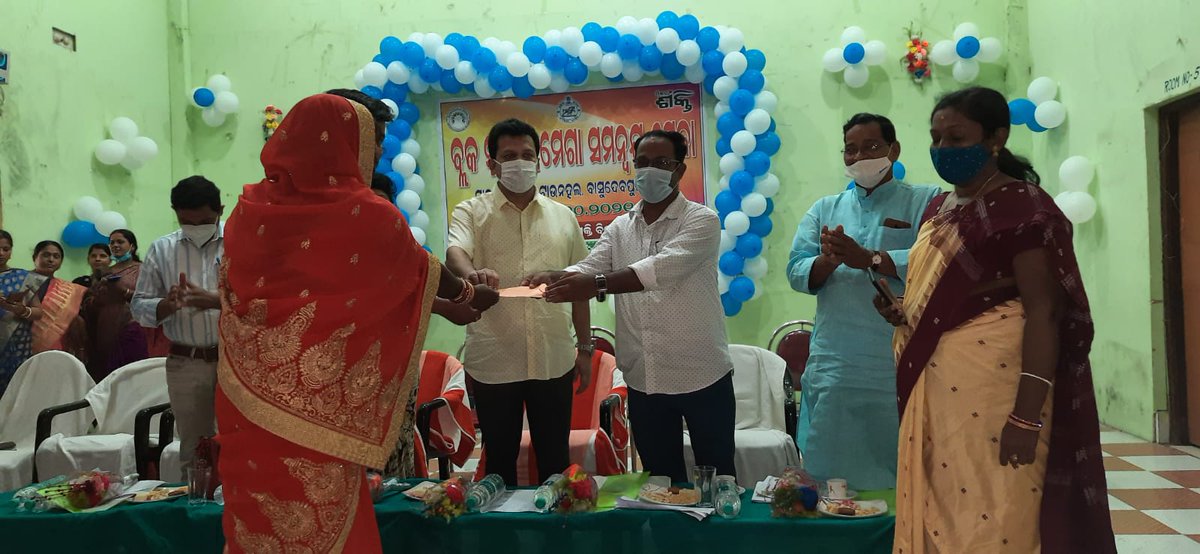 BpmuBasudevpur's tweet photo. #Block Level Mega Samannwaya Mela #Total 830 nos of SHG sanction 2196.41 lakhs through Mission Shakti Basudevpur Block @DM_Bhadrak @mission_shakti @DPMU_MS_Bhadrak @OLMBHADRAK https://t.co/0CZkQkYo4d