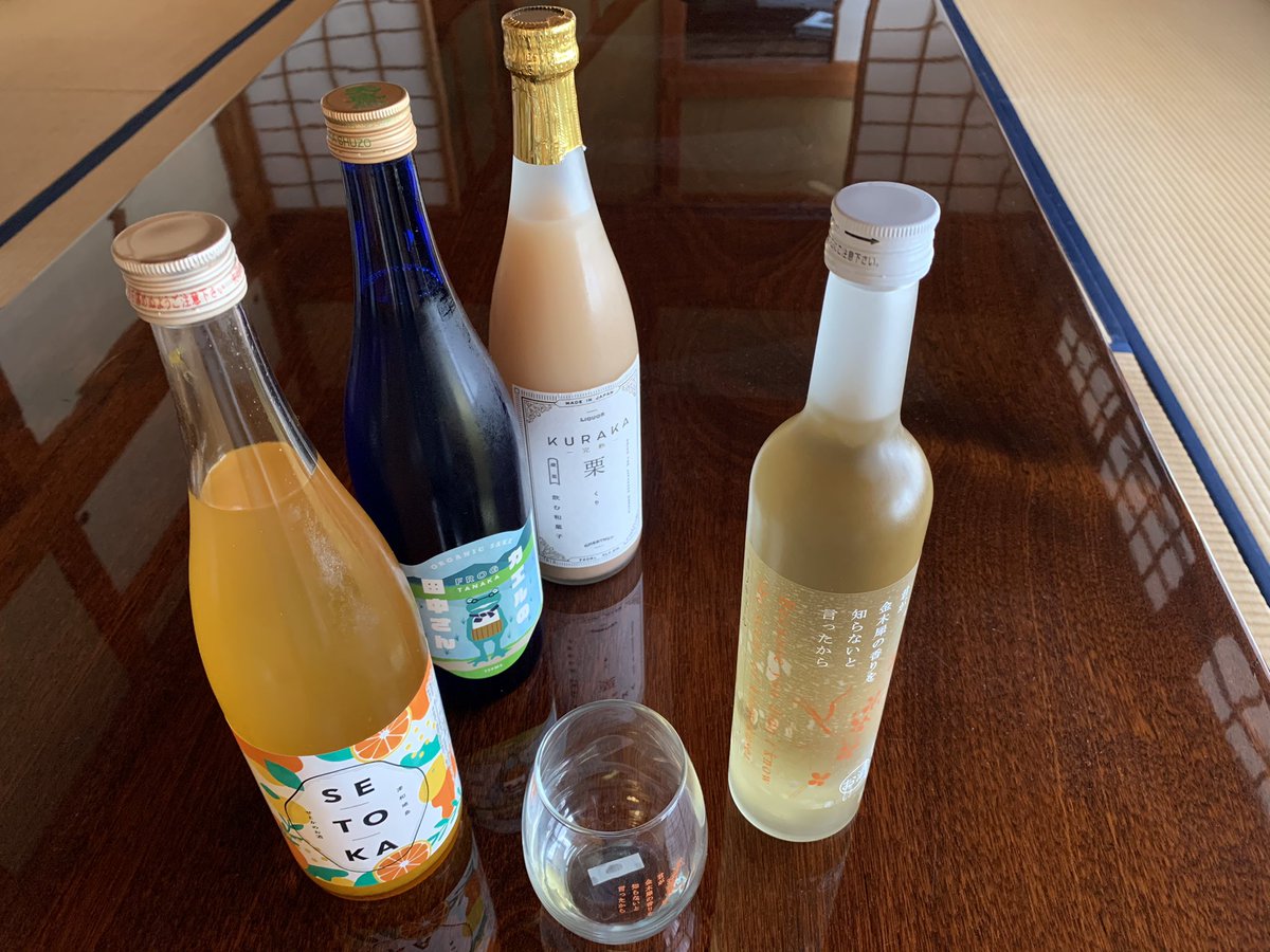 めろん屋 富岡 ユウト メロン王子 兼 サツマイモ王子 5 Daime Lon Twitter めろん屋 富岡 ユウト メロン王子 兼 サツマイモ王子 5 Daime Lon Twitter