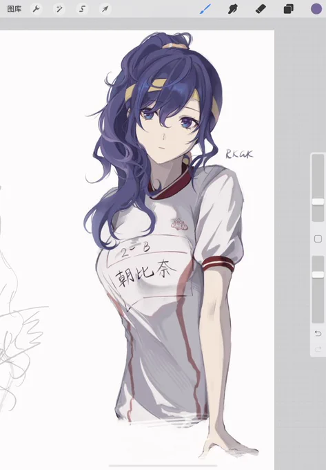 rkgk まふゆ 