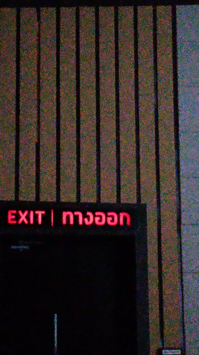 Wed_dev's tweet image. อยากจับมือเธอตอนดูหนัง