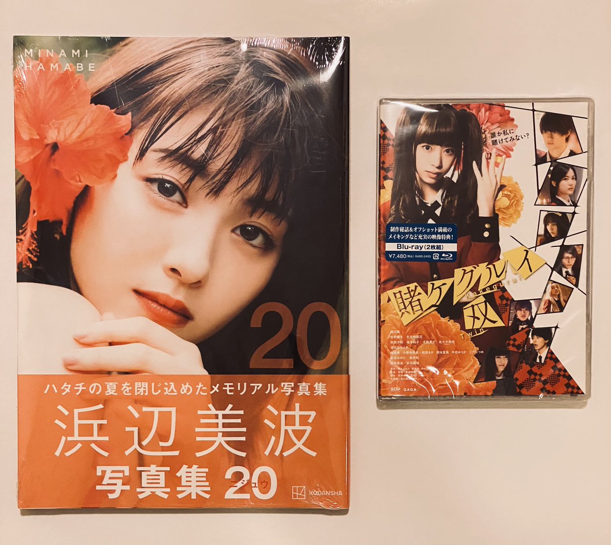 賭ケグルイ 秋田汐梨 最新情報まとめ みんなの評価 レビューが見れる ナウティスモーション