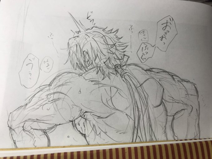 表情見えないのも良いものだ 