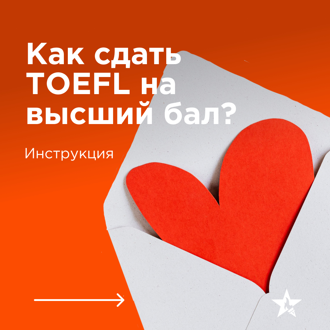 EducationUSA Russia tweet media