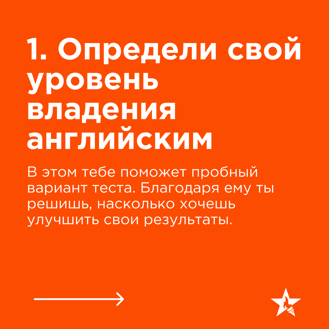 EducationUSA Russia tweet media