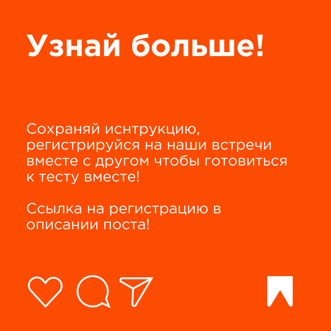 EducationUSA Russia tweet media