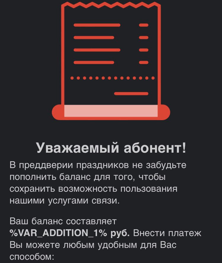 Когда выкатываешь в продакт без тестирования