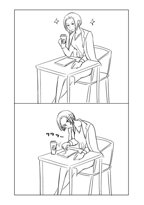 漫画家 大竹利朋 献身レシピ がのラブ連載中 Ootaketoshitomo さんのマンガ一覧 ツイコミ 仮 漫画家 大竹利朋 献身レシピ がのラブ連載中 Ootaketoshitomo さんのマンガ一覧 ツイコミ 仮
