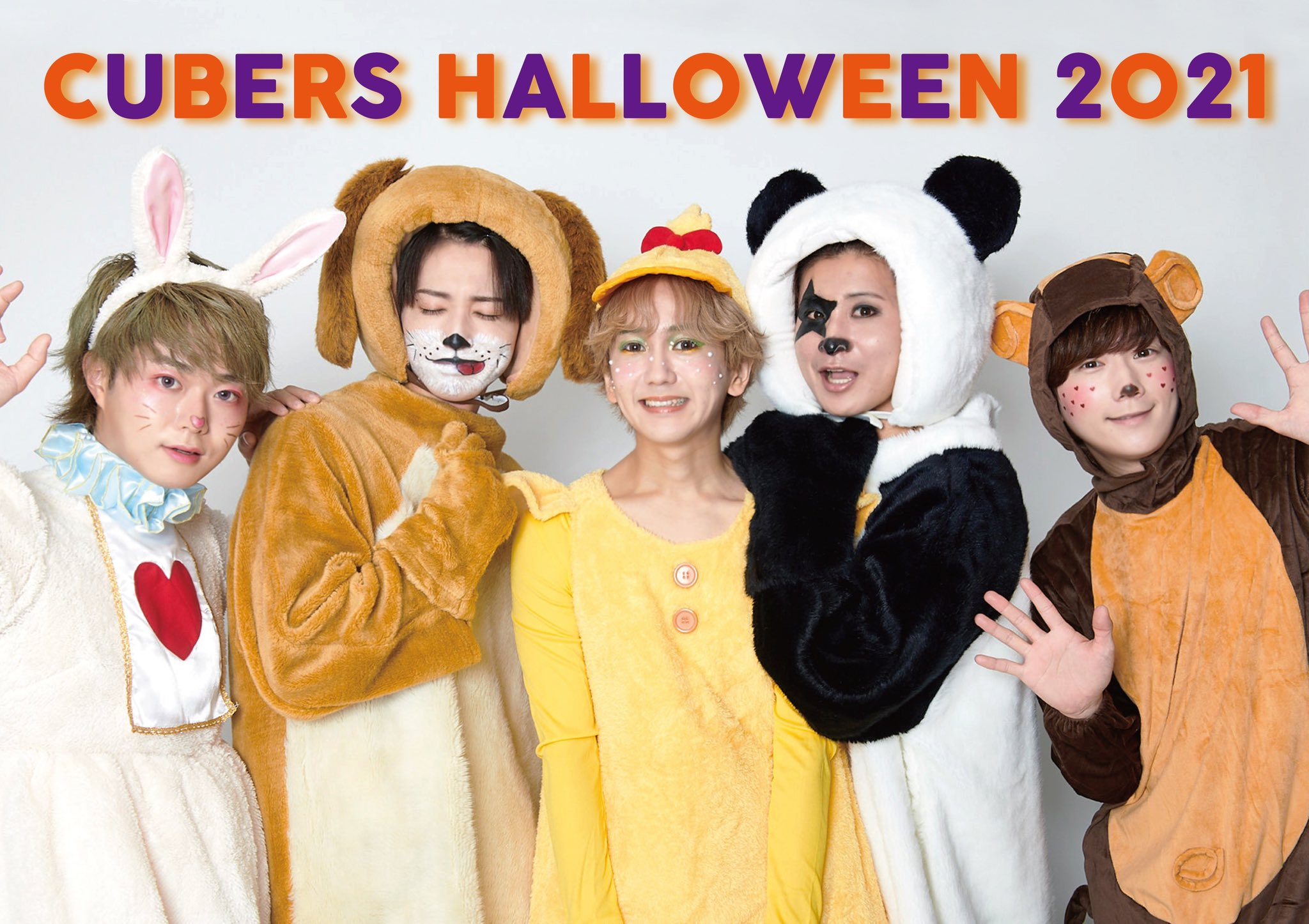 CUBERS 優 生誕 生写真 2020 NEWS】CUBERS OFFICIAL SHOPに新商品追加のお知らせ | CUBERS