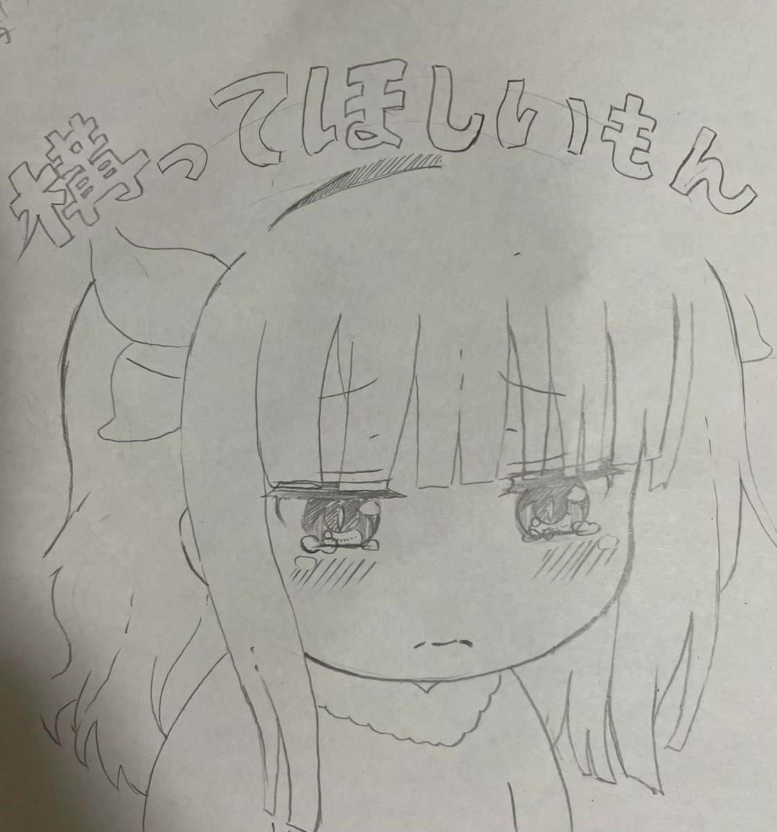#小林さんちのメイドラゴン 
#カンナちゃん 