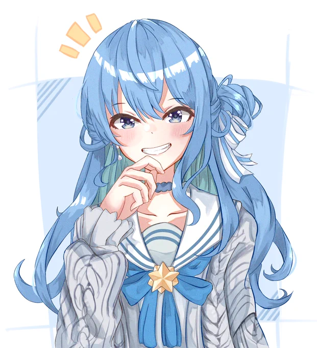 清楚な感じだけど悪戯っぽく笑ってほしい(欲望)
 #ほしまちぎゃらりー 