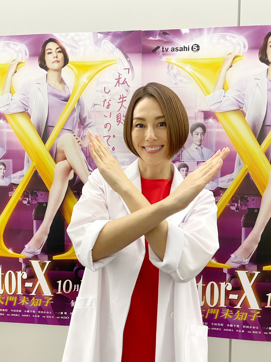 小籔千豊 インタビュー 最新情報まとめ みんなの評判 評価が見れる ナウティスモーション