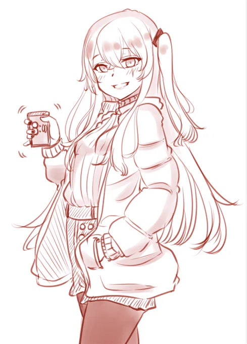 UMP-45 , You're late~