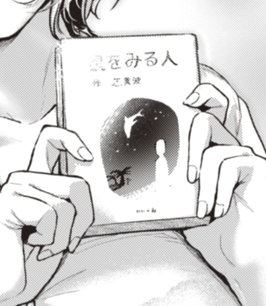 ほんまにオススメなんか? https://t.co/c215VXTl5h 