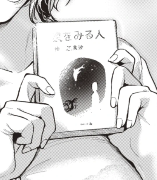 ほんまにオススメなんか? https://t.co/c215VXTl5h 