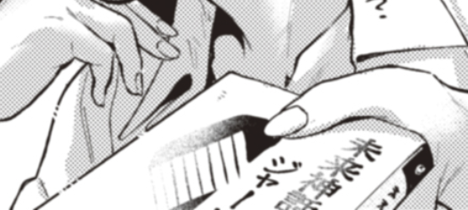 ほんまにオススメなんか? https://t.co/c215VXTl5h 