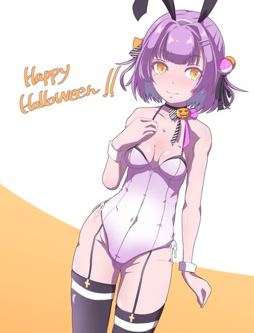らくがきハロウィンあんずぅ 今年ももうさぎ 