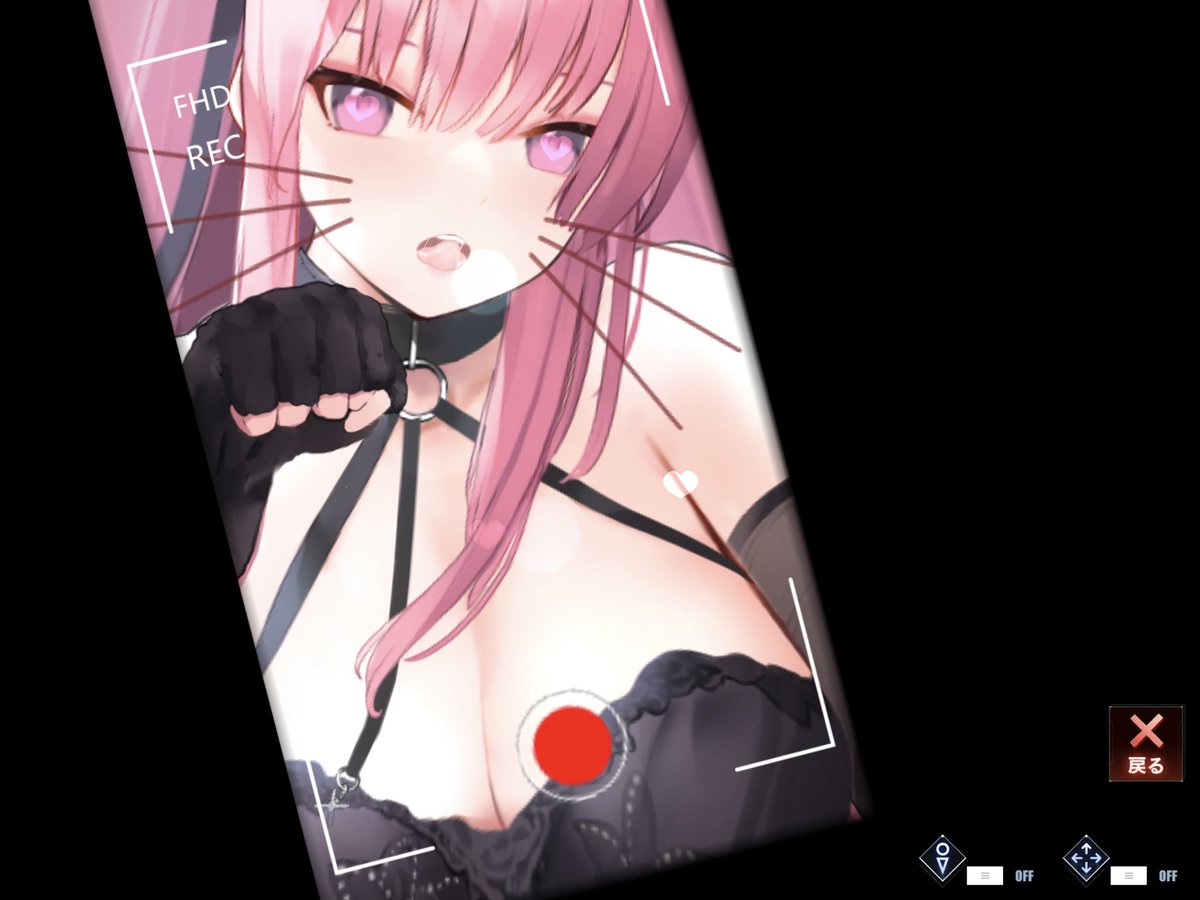 ガリソちゃんえっど…
というかL2Dすっご… 