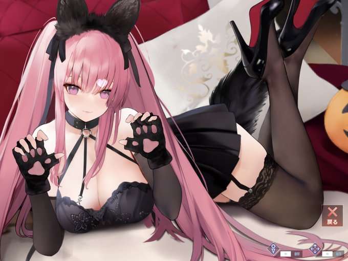 ガリソちゃんえっど…
というかL2Dすっご… 