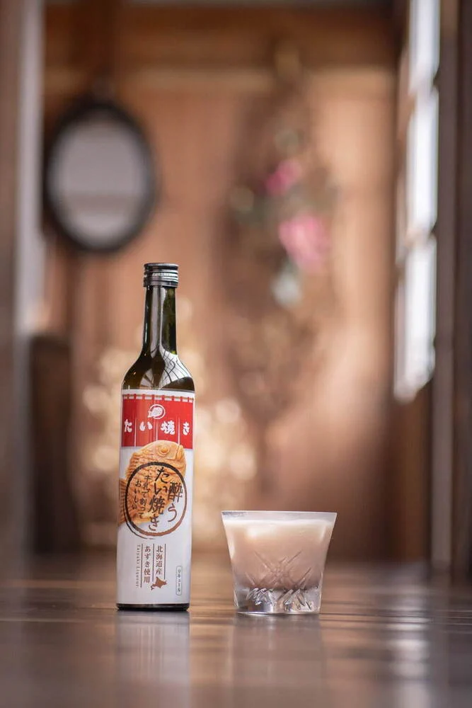 たい焼きのリキュール「酔うたい焼き」が新登場！薄皮感やあんこを感じる新感覚に大注目！