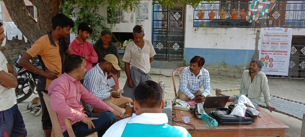 SAryanagar's tweet photo. आज दिनांक 28-10-2021 को  गोण्डा  जनपद के कर्नलगंज खण्ड के उपखण्ड आर्यनगर के अंतर्गत भिन्न- भिन्न स्थानों पर OTS   कैम्प का आयोजन ��वं  प्रचार प्रसार किया गया है @UPPCLLKO @mduppcl https://t.co/izXl56gnYy