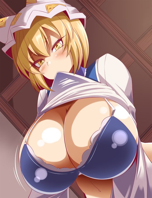 今年一番伸びたやつとかいうの 