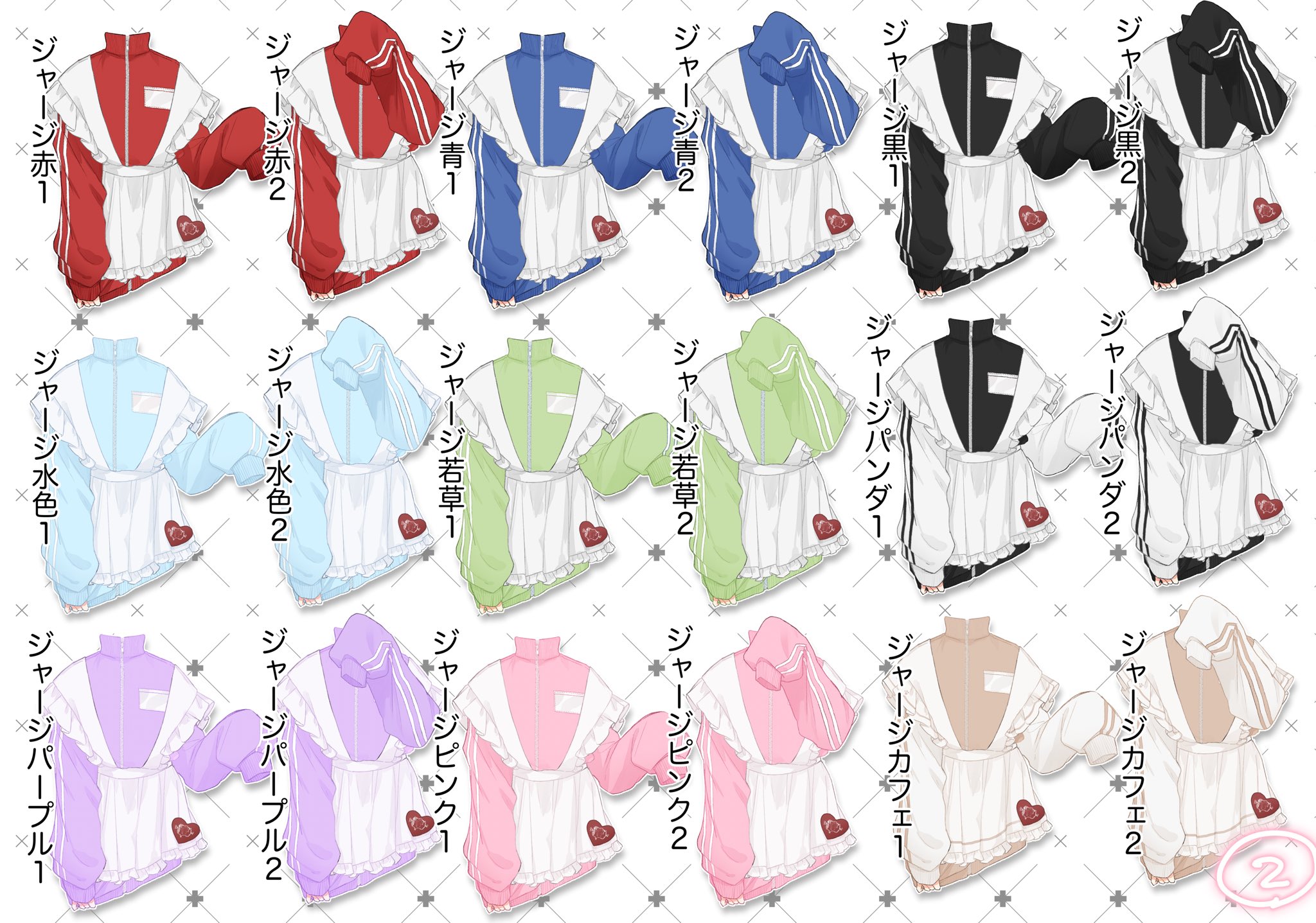 Riku陸 Myvt 馬來西亞 正在準備中 Riku Twitter