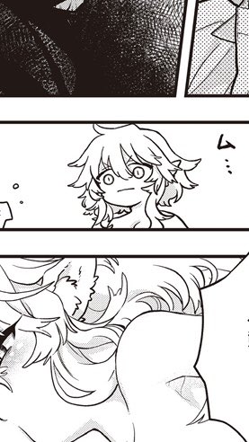 無…と思いきや意外と表情豊かで愛嬌がある、みたいな娘が好き 